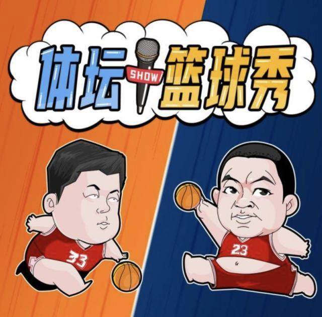 1626363322226032500.jpg kaiyun体育app下载-【体坛篮球秀】六脉神剑斗败科比传人 雄鹿又高又狠