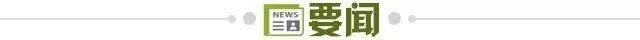 kaiyun-【早报】皇马时隔两年重返欧冠八强!德意各一队出局