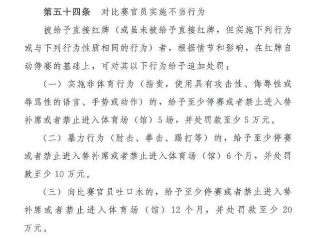 1615935825737082009.jpg kaiyun-【早报】皇马时隔两年重返欧冠八强!德意各一队出局